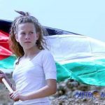 Ahed Tamimi