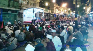Warga Cianjur Gelar Tabligh Akbar Sambut Pergantian Tahun 2018