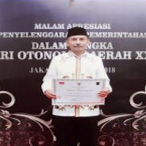 Pemkab Subang Dapat Penghargaan Status Kinerja Sangat Tinggi Bintang 3 dalam LPPD Tahun 2016