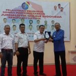 IMG-20180826-WA0032.jpg
