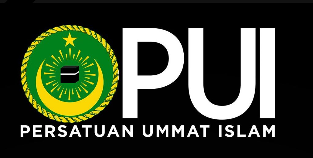 PUI dengan Tegas Menolak RUU HIP Secara Total