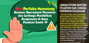 Kemenag. Stop! Perilaku memotong BOP di Masa Pandemi Covid-19