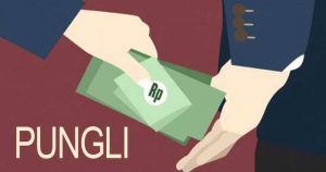 Kejari Cianjur Panggil 6 Agen E-Warong Terkait Dugaan Pungli Uang Gesek