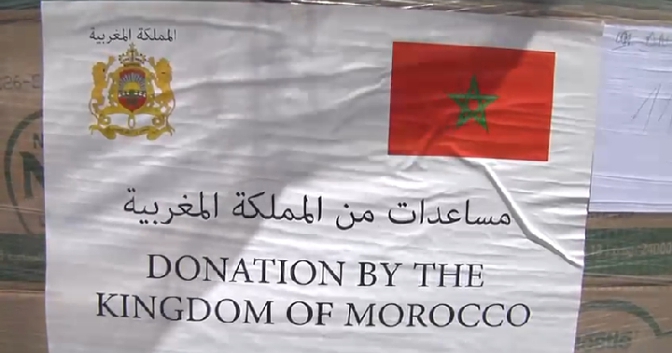 Maroko Kirim Bantuan Kemanusiaan bagi Rakyat Palestina Screenshot_20210523-133314_1.png