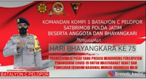 Hari Bhayangkara ke-75, Ini Kata Danki 1 Yon C Brimob Kediri