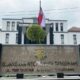 Foto : Gedung Kejaksaan Negeri Tangerang.